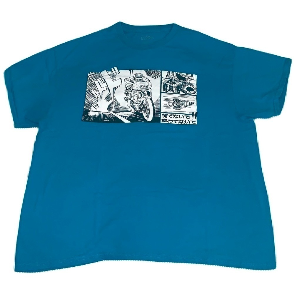 EUC Japanese Manga Motorcycle T-Shirt XL Anime Eldon Turquoise